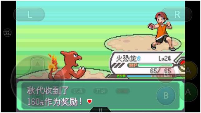 口袋妖怪之究极绿宝石攻略三周目,究极绿宝石3一周目完整图文攻略