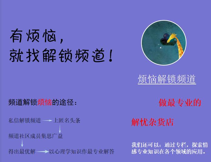 当我不再为钱奔波的时候,当我不再为钱财发愁的时候