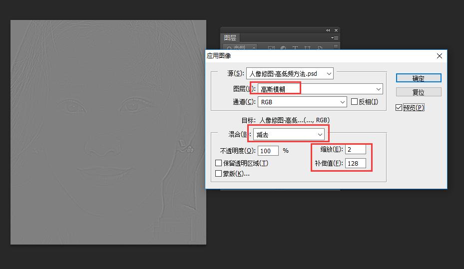 ps人像修复软件,ps怎么修人像皮肤磨皮