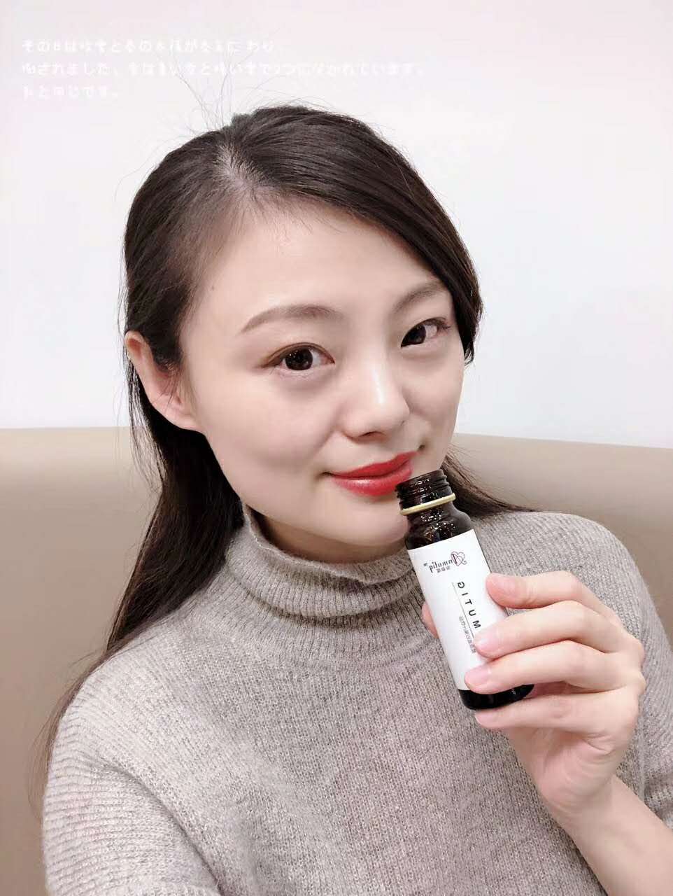 安慕缇胶原蛋白果汁饮品,安慕缇胶原蛋白液