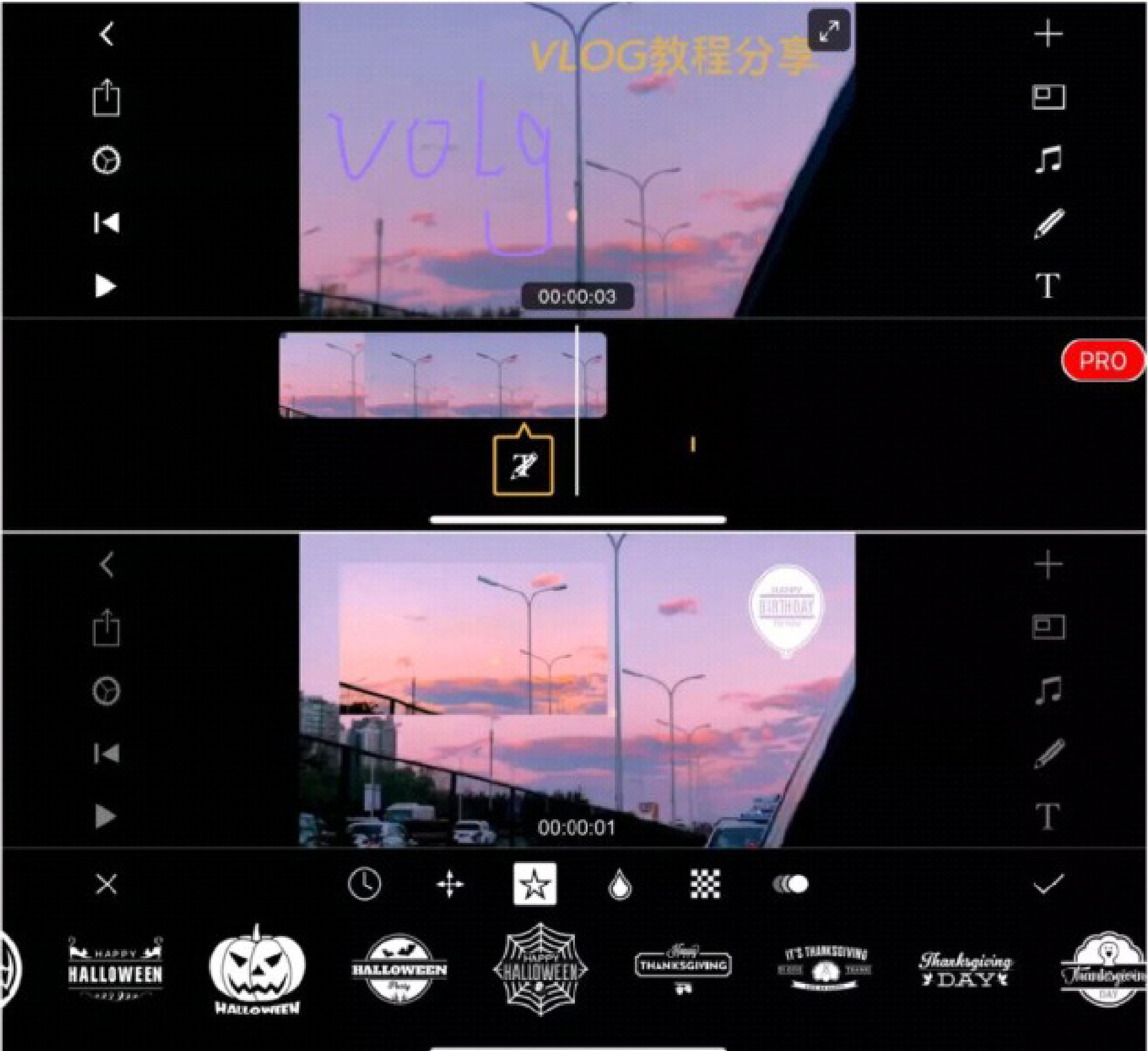 手机拍vlog教程最好的app,怎么录vlog教程用什么app