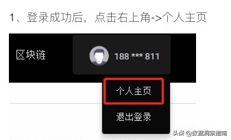 python获取股票收盘价,python获取股票实时交易数据