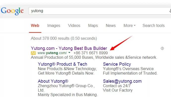 谷歌广告推广文案怎么写吸引人,谷歌广告品牌介绍怎么写