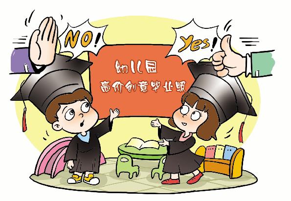 记录童年和少年时的差距,记录童年学习成长