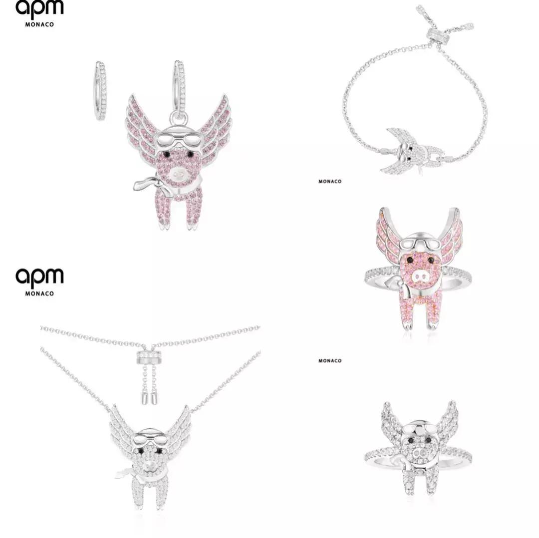 情人节倒计时礼物准备好了吗,情人节礼物轻奢清单