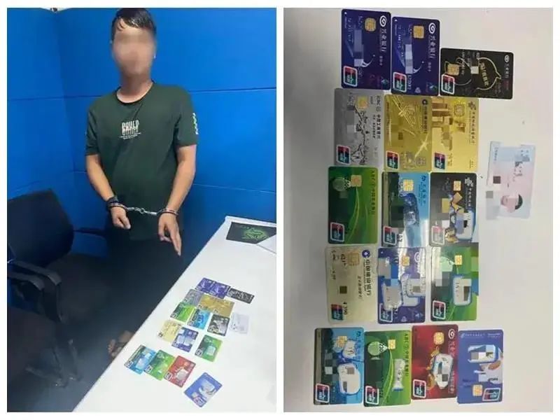 买卖租借银行卡是违法犯罪行为！南平公安“断卡”行动显成效