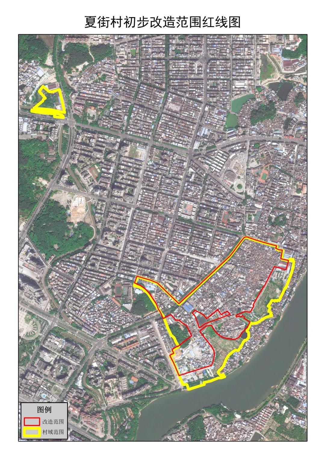 近60亿元增城3宗宅地出让曝光,增城将有18条村子进行旧改招标