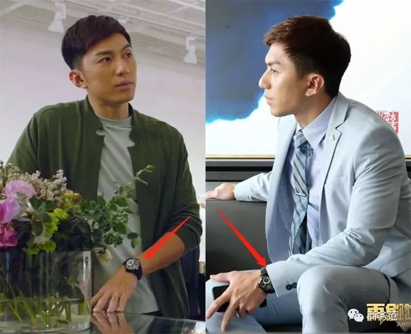 《再创世纪》告诉你，香港顶级富豪鄙视链