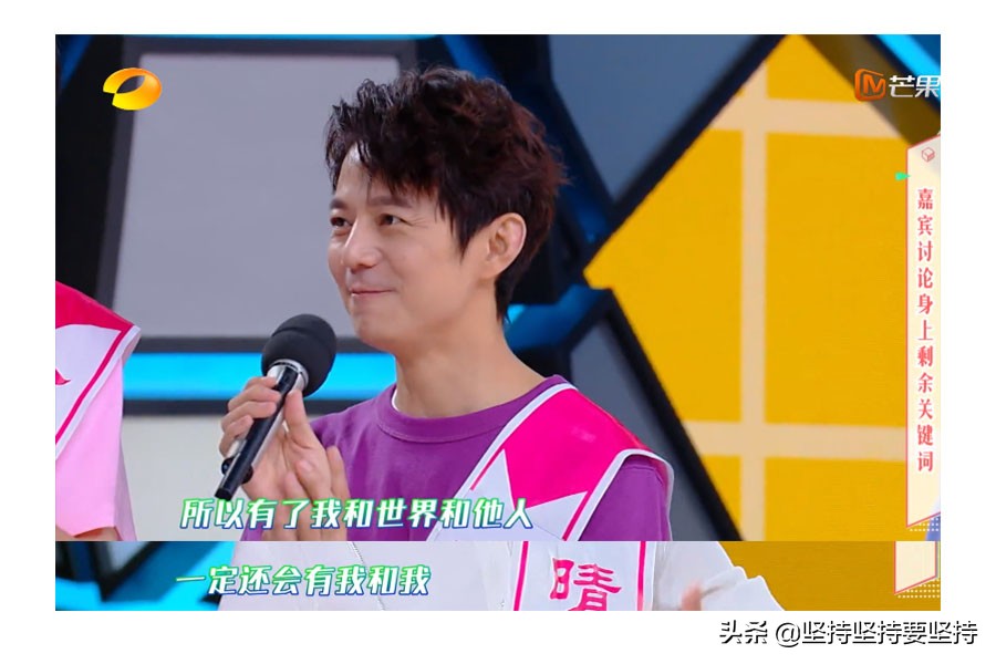 何炅关于谈恋爱的一句忠告,45岁何炅高情商的秘密