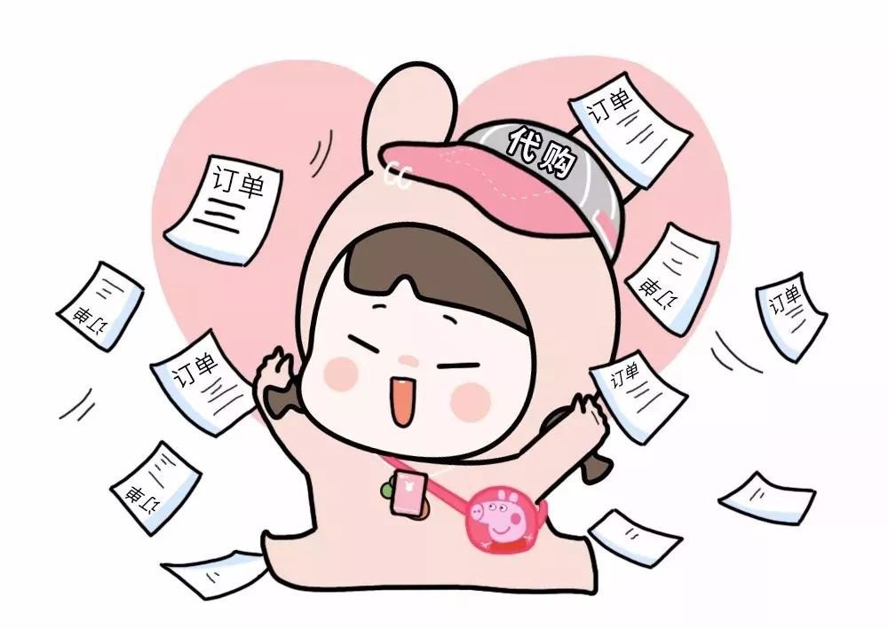 手表代购靠谱吗,代购的手表是真的还是假的