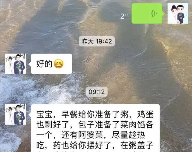 张馨予被喊军嫂：嫁给爱情的她，靠婚姻打了个漂亮的反击战
