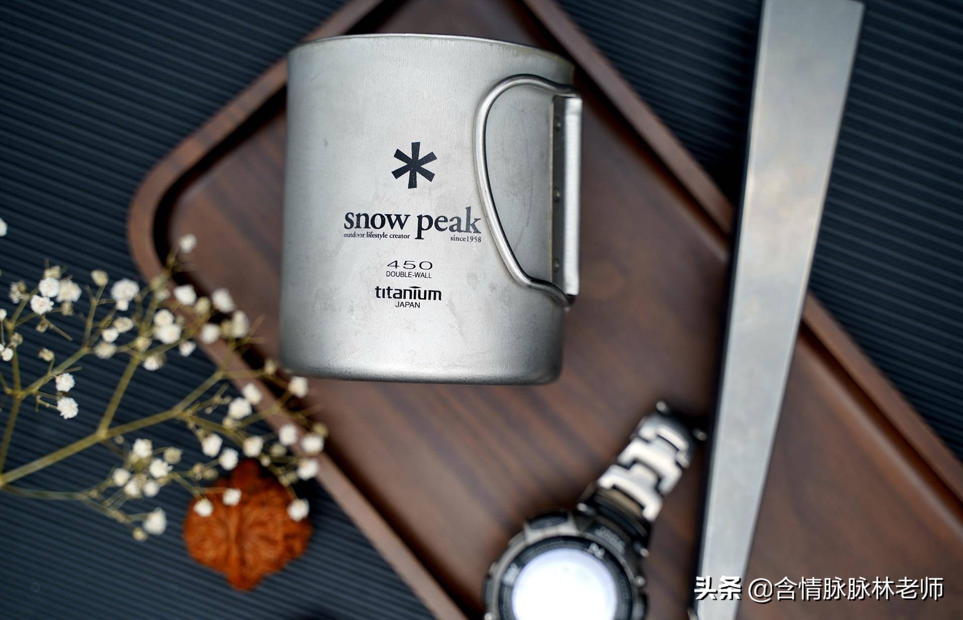 那些女人不懂的男人的小乐趣,林老师的随身好物