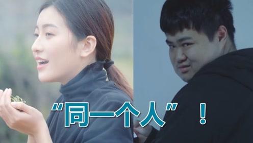 老鬼问茶：“卖茶小妹”这个坑，不大也不小，正好可以装下你！