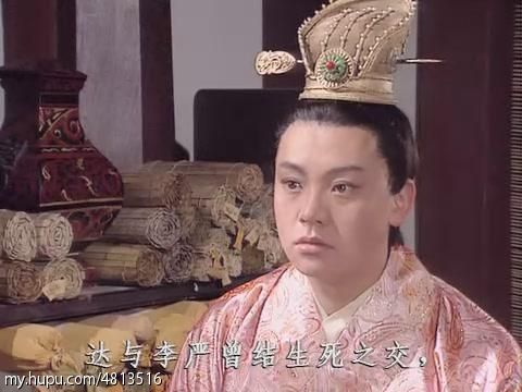 三国演义第三集完整解说,三国演义三足鼎立的最后结局