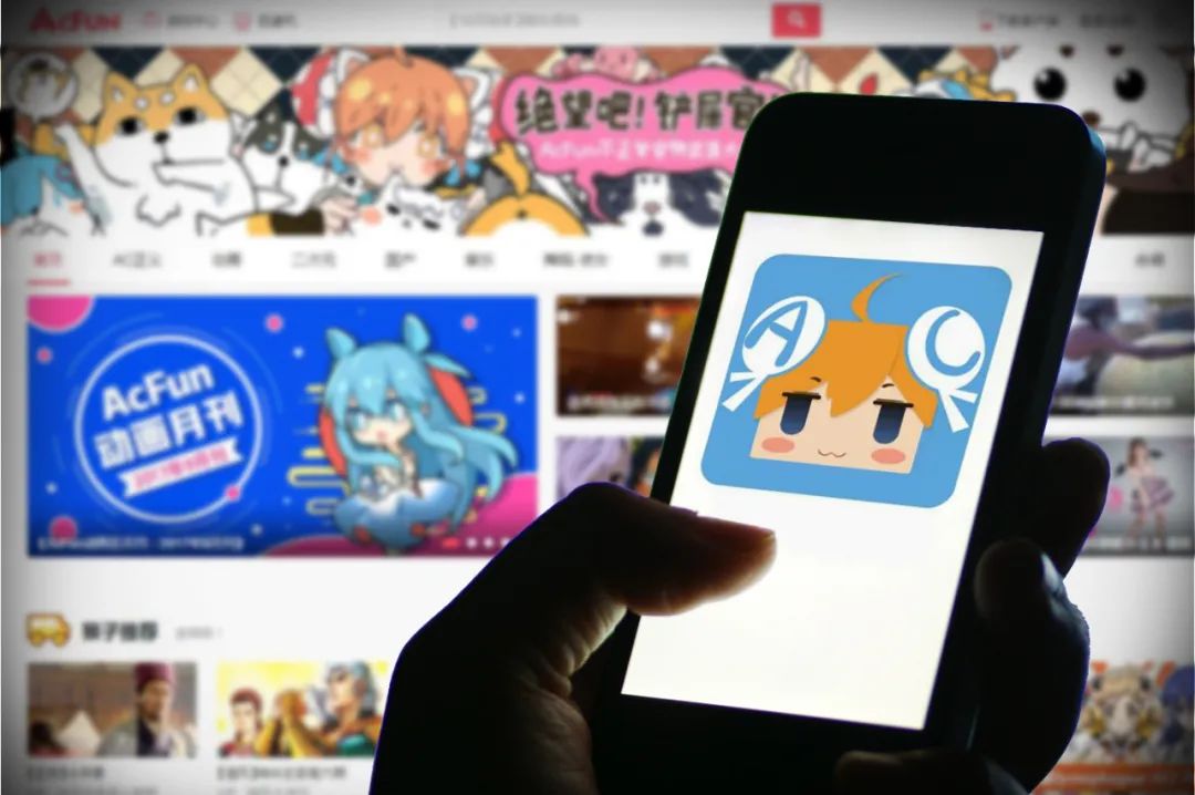 独家｜对话A站操盘手文旻：不甘被「后浪」拍死在沙滩上