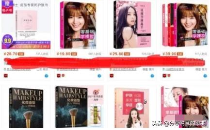 简单高利润暴利行业,暴利高利润小作坊收益