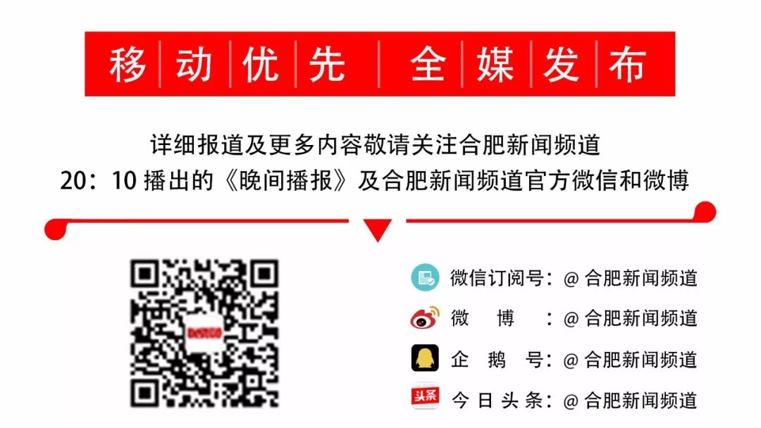 合肥足球训练营招生报名,合肥足球训练营