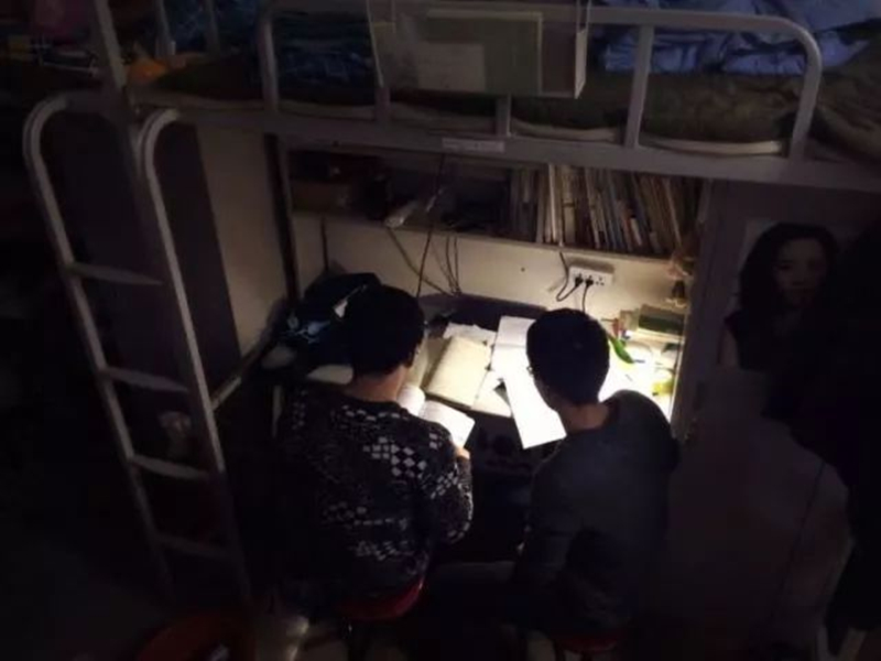 z涓栦唬鍏ヨ亴娲诲姩,z涓栦唬鍏ヨ亴