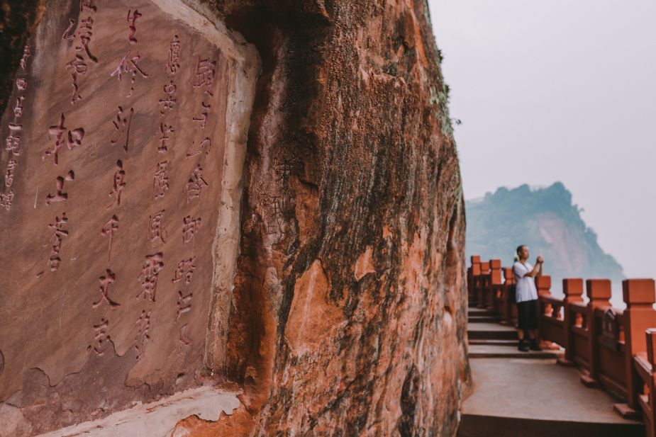 大年初一云游乐山大佛,观光乐山大佛