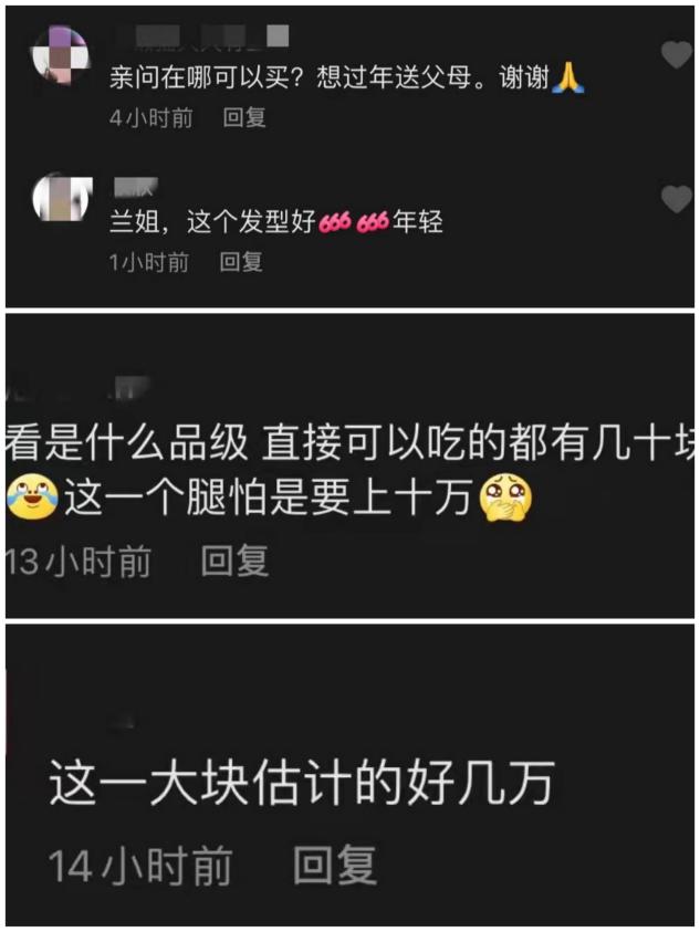 大S婆婆晒礼物生活太富贵！1块火腿值4万？比腰还粗3人才拿动