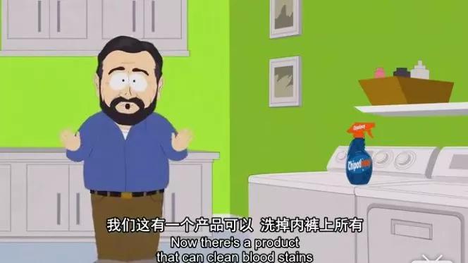 成都人有多能吃辣,北方人吃辣椒屁股会辣吗