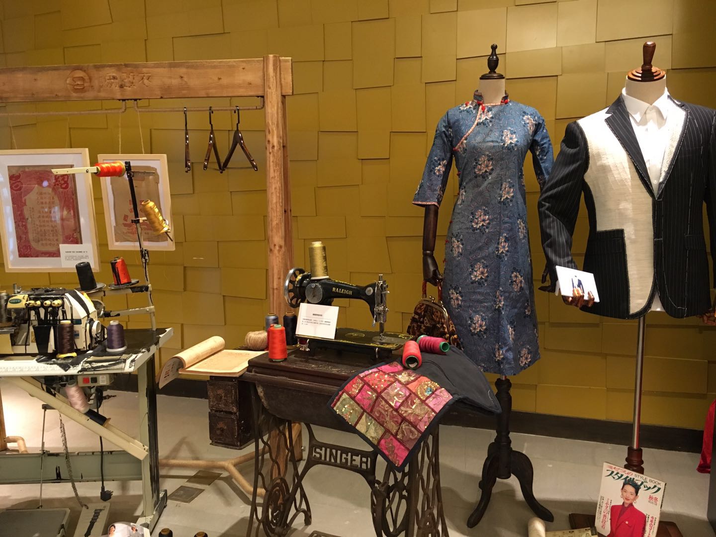 互联网改衣,互联网改变消费模式