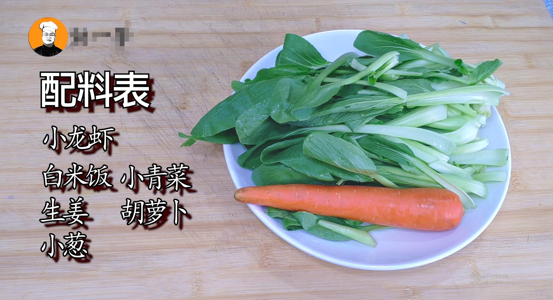 小龙虾除了麻辣最好吃的做法,又美味又甜又杂又好吃的小龙虾