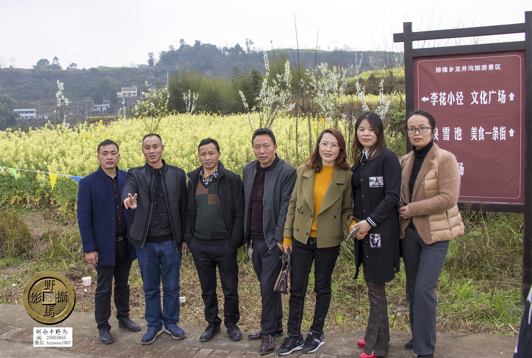 广安撤县名单查询,70年广安县有多少个人民公社