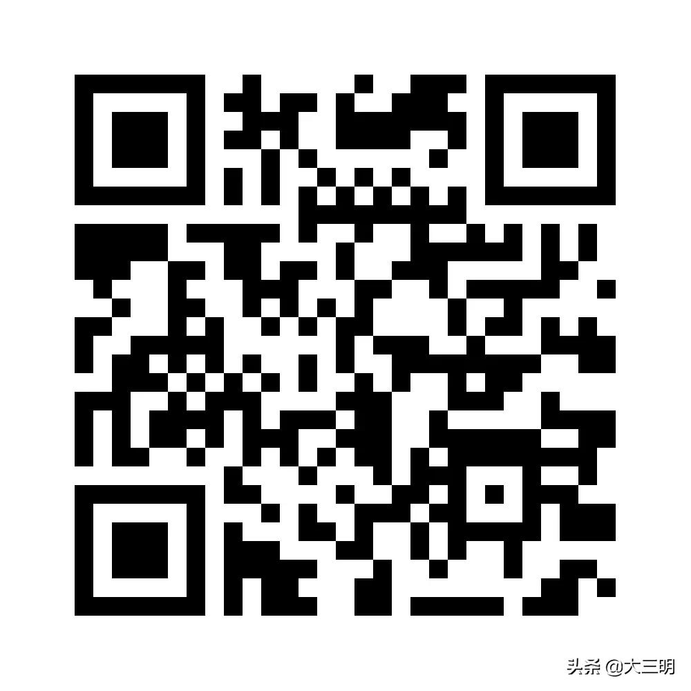 2022三明娱乐场所恢复营业通知,三明万达广场恢复营业了吗