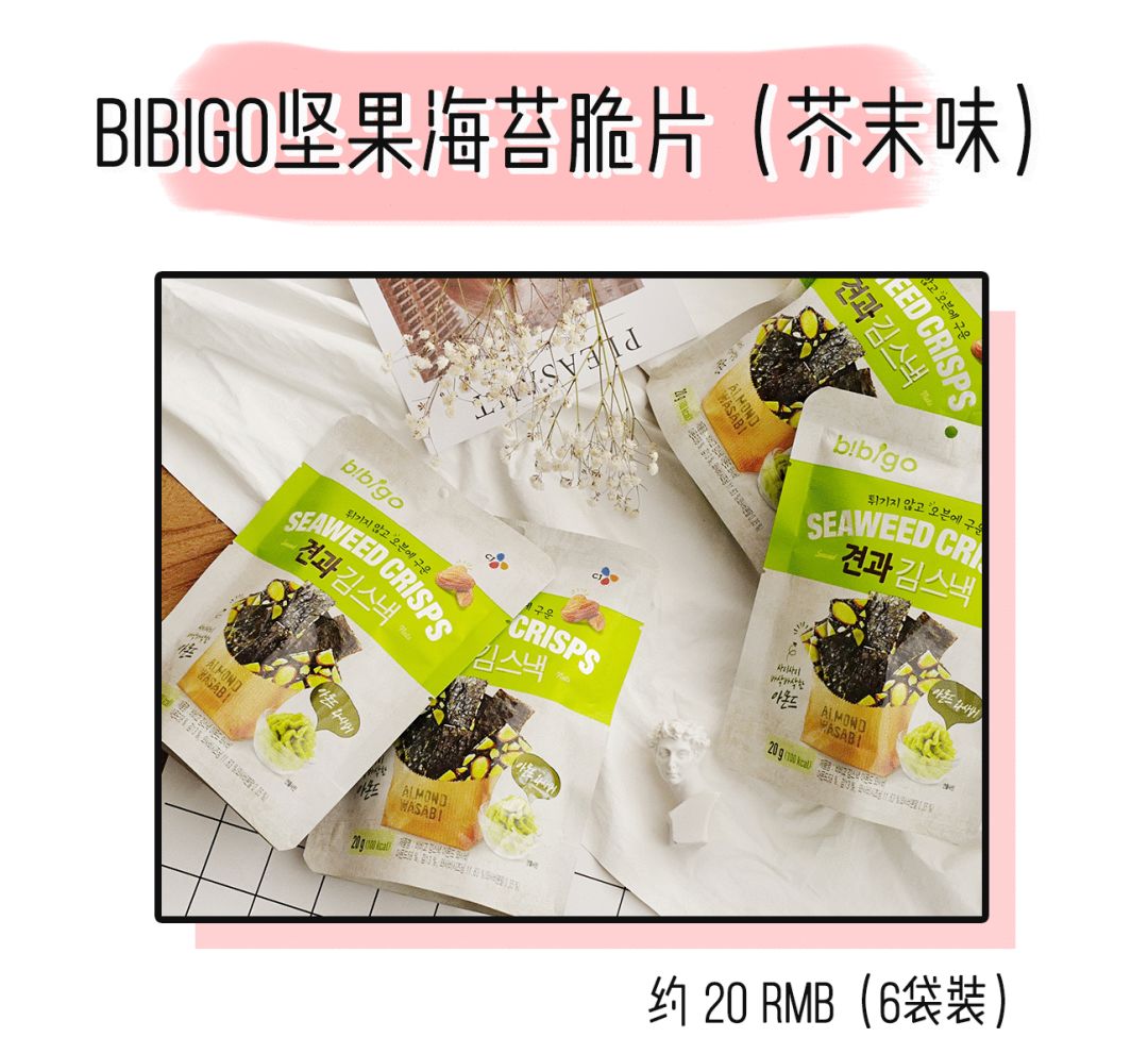 我们的年终奖要缩水了吗,我的年终奖去哪里了