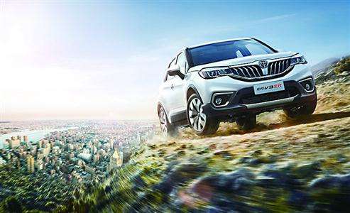 2020款华晨中华v3,新一代华晨中华v3价格