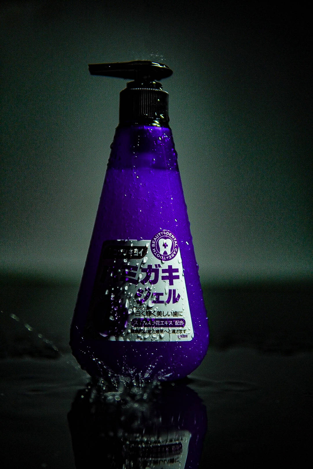 牙膏皓齿清,皓齿清川西液体牙膏好吗