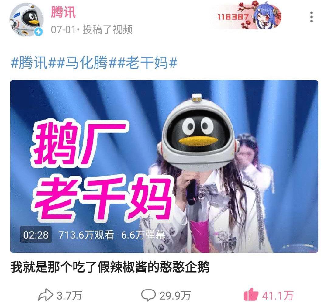 2023骞村害鍗佸ぇ鍗辨満鍏叧浜嬩欢鐩樼偣,2020鍗佸ぇ鍗辨満鍏叧浜嬩欢鍒嗘瀽