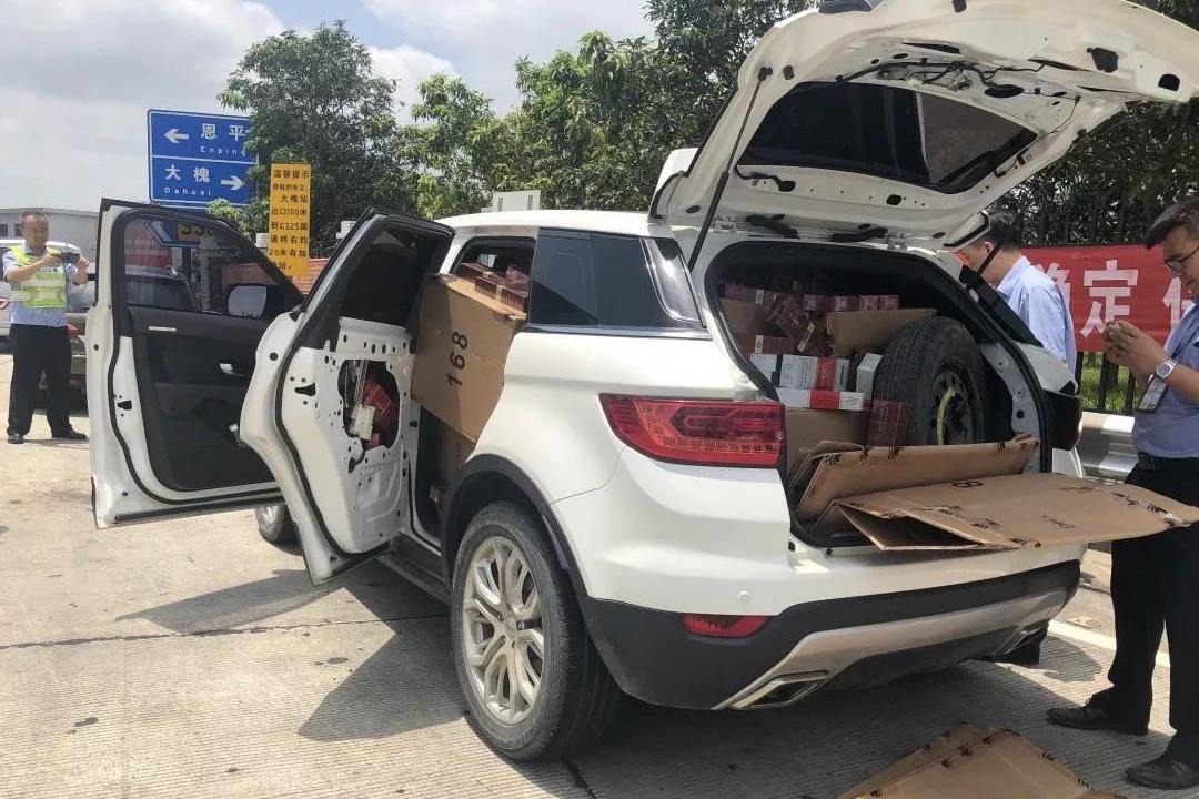 个人携带多少条烟合法,携带超过五十条香烟怎么处理