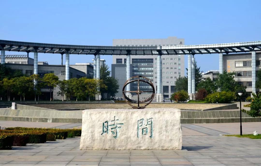 天津市普通高等院校,天津师范高等专科学校