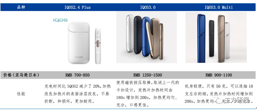 第一财经嘉宾吴俊琛完整版,吴俊琛5g时代最确定的事