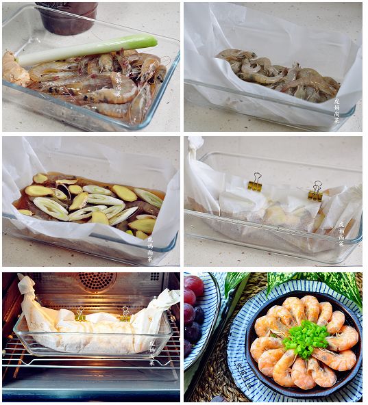 过年煮完的大虾怎么样摆盘最好看,大虾年夜饭摆盘好看又好吃的菜谱