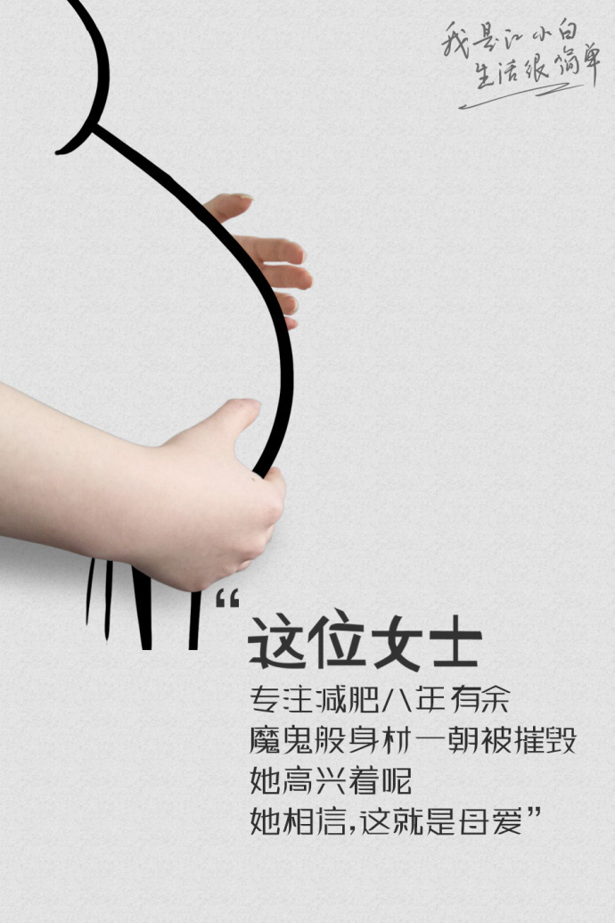 江小白深夜的酒文案短句干净治愈,10句触动人心的江小白经典文案