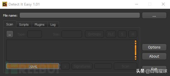 「工具整合」PE、调试反汇编、应急、流量分析和WebShell查杀工具