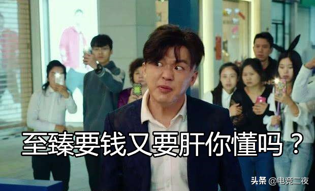 LOL：用心割韭菜，用脚做游戏，网友投诉诸多BUG，回放系统放不了