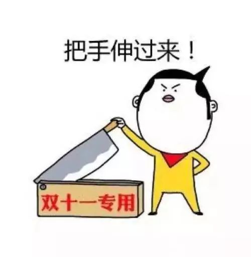 范冰冰雪梨同框,范冰冰雪梨直播卖货什么情况