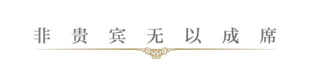 帖红妆·美容|完美粉底罗曼史