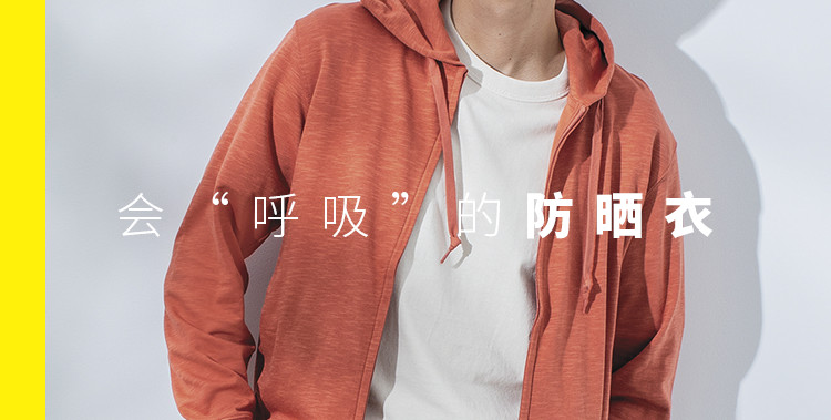 真正靠面料取胜的潮流品牌,探寻服饰的真谛