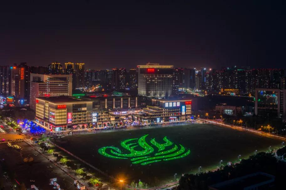 温江是一个幸福感城市,温江发展蓝图