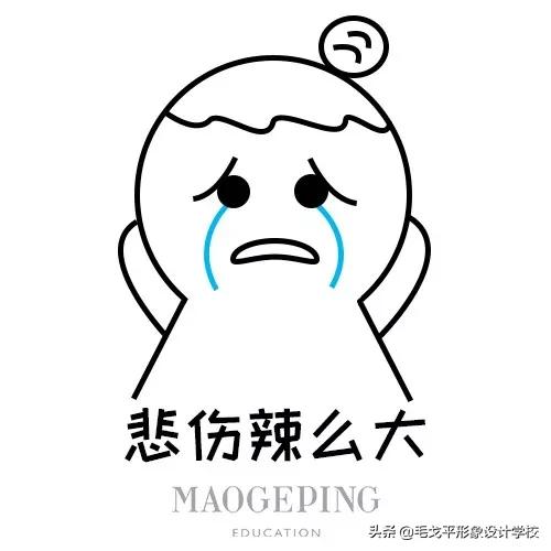 眼霜不涂眼皮,眼霜不涂匀会不会形成眼袋