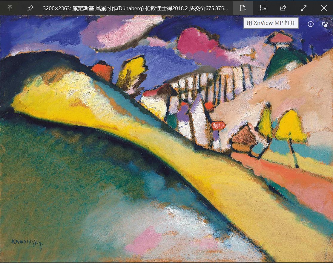 win10安装软件提示msi是什么原因,win10系统提示找不到mstsc