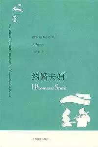 时代周刊评选百部长篇小说,时代周刊评最伟大的100部长篇小说