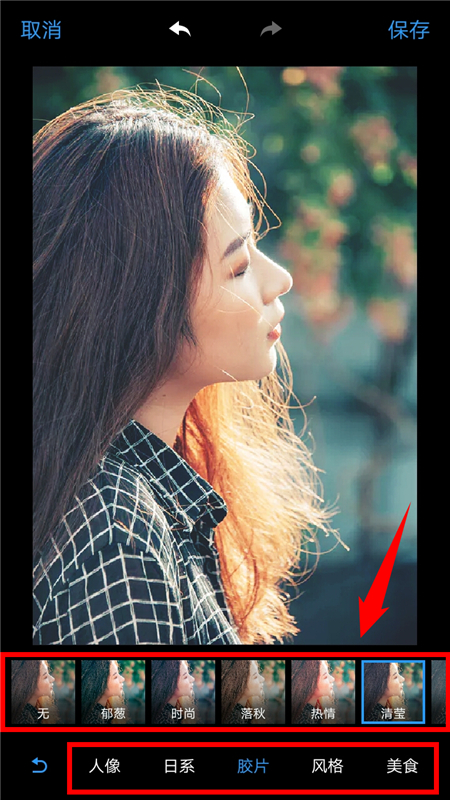 用vivo手机怎么越看越好看,用vivo手机拍的照片