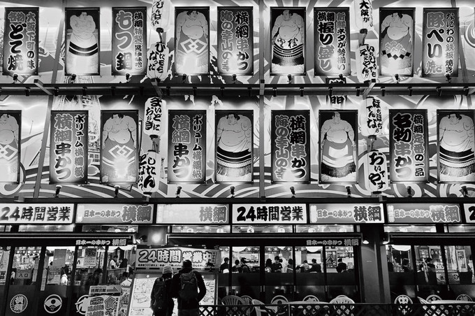 岛上微光－用一年穿过日本的冬与夏