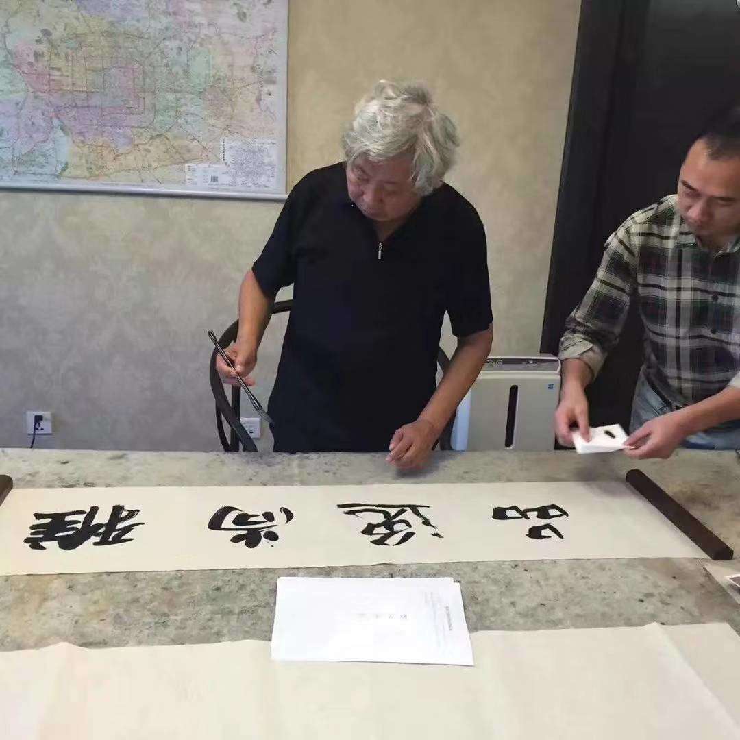 雅尚逸品三门峡文化发展有限公司,雅尚逸品官网